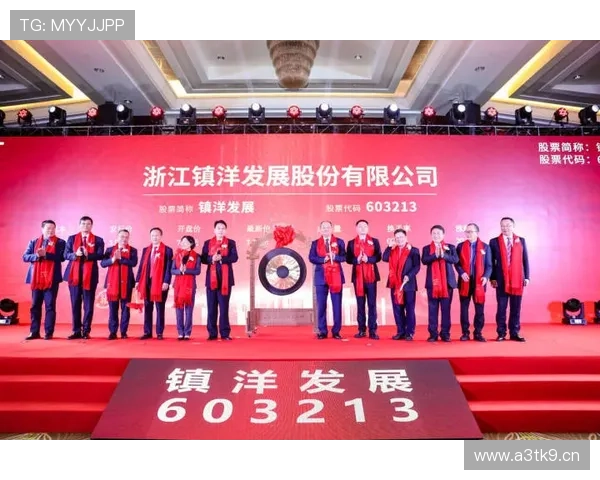 鹤壁企业家引领地方经济高质量发展与创新转型新篇章