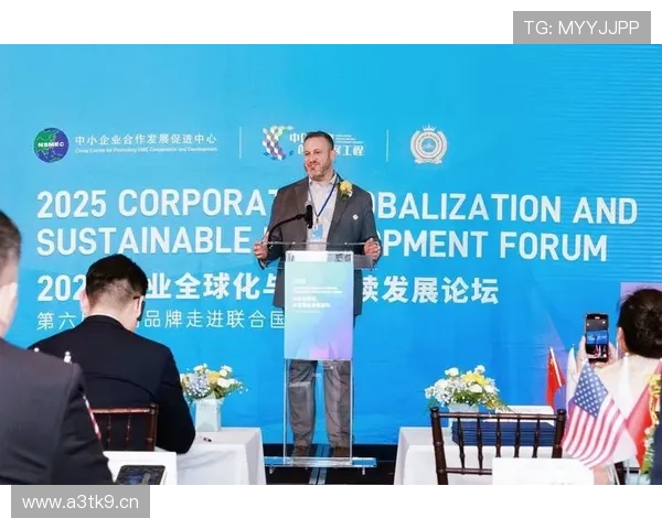 新时代企业家以创新精神引领高质量可持续发展道路