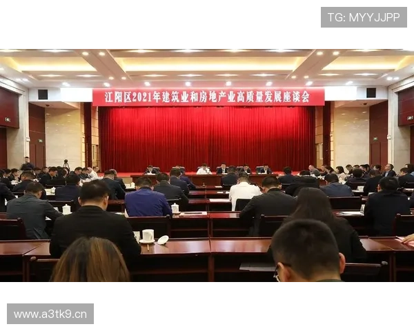 企业家诚信建设：推动企业可持续发展的核心价值与实践路径分析