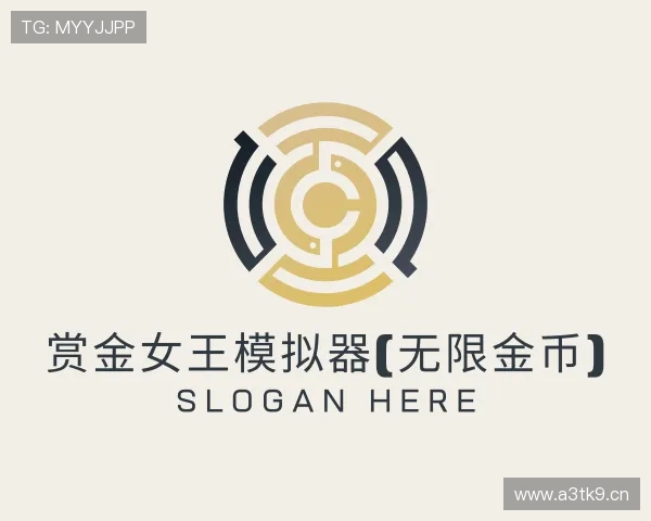 介绍赏金女王模拟器(无限金币)